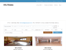 Tablet Screenshot of alfamislata.com